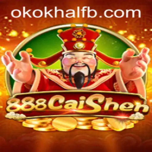 Descubra o Excitante Mundo do Jogo 888CaiShen