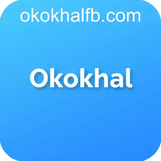 Descubra o Poder do App Oficial Okokhal