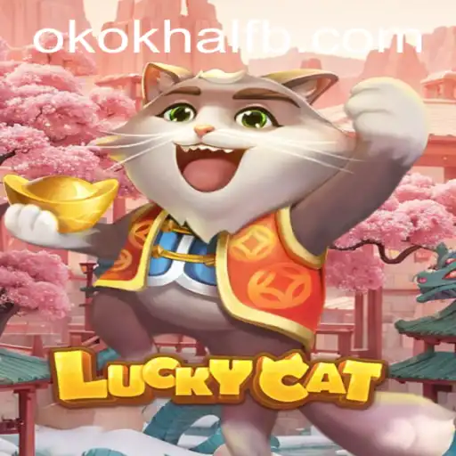 Explorando o Mundo de LuckyCat: Um Jogo Interativo Revolucionário