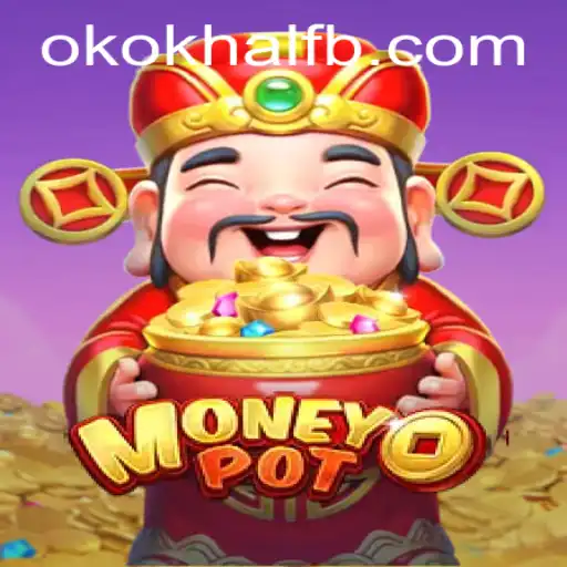 Explorando o Universo do Jogo MoneyPot: Estratégias e Regras