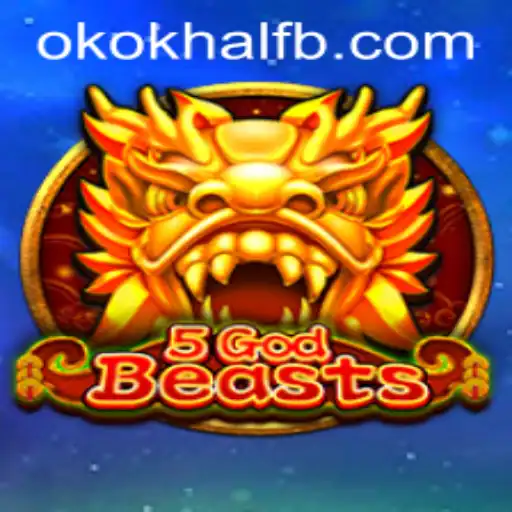 Explorando o Mundo de 5GodBeasts: Regras, Dinâmicas e Estratégias do Jogo Inovador