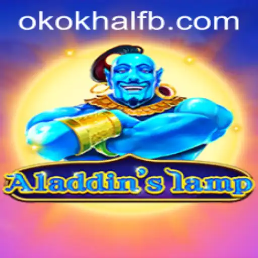 Descubra Aladdinslamp: Aventura e Estratégia em um Novo Jogo Emocionante