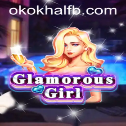 Descubra o Universo de GlamorousGirl: Um Mergulho no Jogo Revolucionário