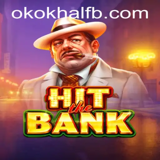 Explorando o Mundo Empolgante de HitTheBank: Uma Introdução Inovadora