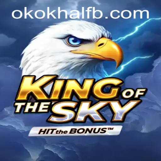 Descubra o Universo de 'KingOfTheSky': Um Mergulho nas Regras e Características do Jogo