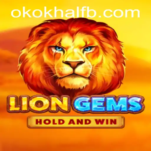 Explorando o Mundo de LionGems: Um Jogo de Estratégia Inovador