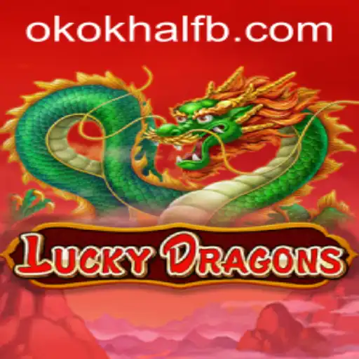 Descubra o Mundo de LuckyDragons: Um Jogo Envolvente Cheio de Aventura