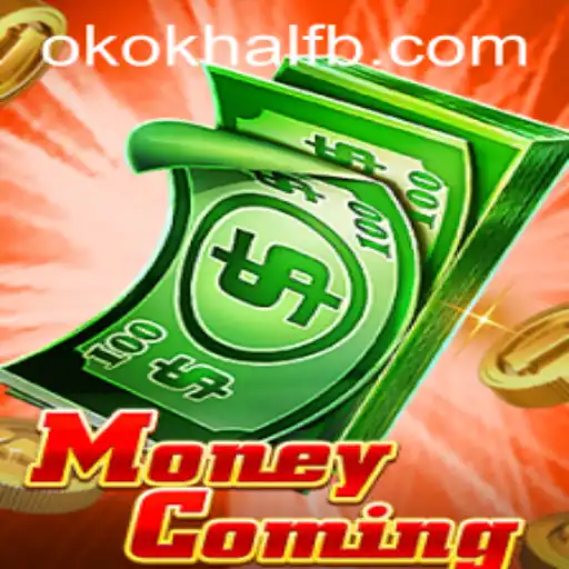 Descobrindo o Inovador Jogo 'MoneyComing'