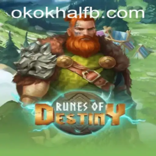 Explorando RunesOfDestiny: Um Mergulho no Mundo da Aventura Virtual