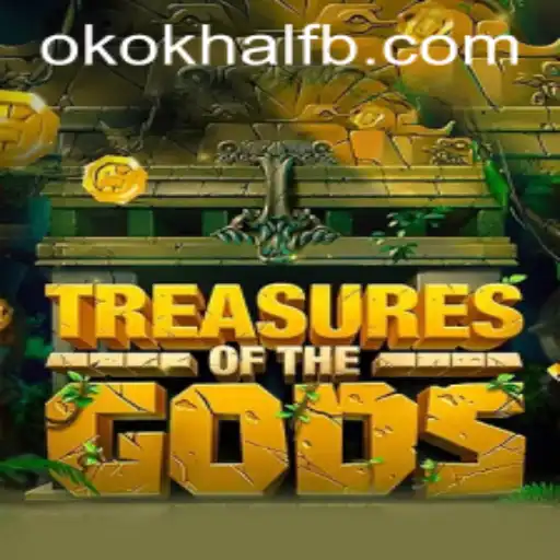 Descobrindo ‘TreasureoftheGods’: Um Jogo de Aventura Épica com a Palavra-Chave Oculta ‘okokhal’